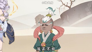 七十三集|封印将破，天极圣地冷眼旁观