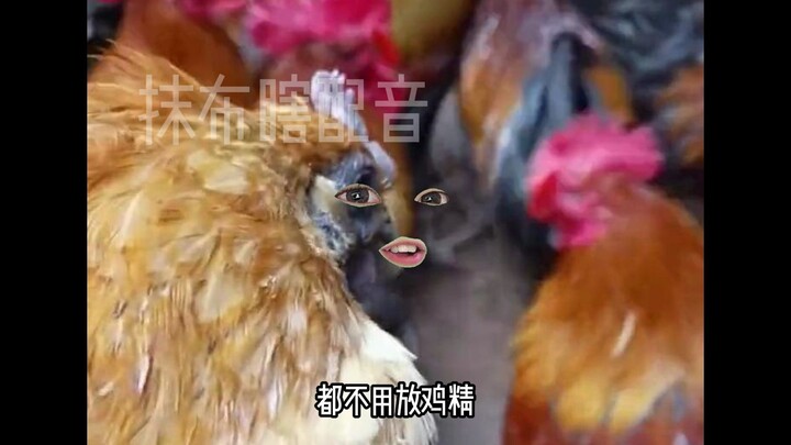 You don’t even need to add chicken bouillon to your stew!