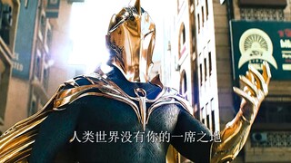 漫威的奇异博士跟dc的命运博士，到底谁更强