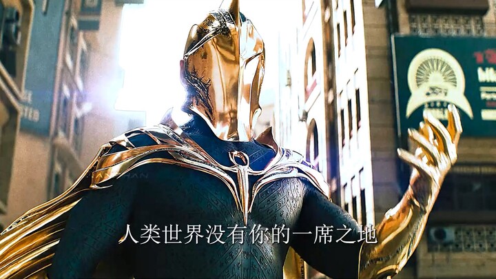 漫威的奇异博士跟dc的命运博士，到底谁更强