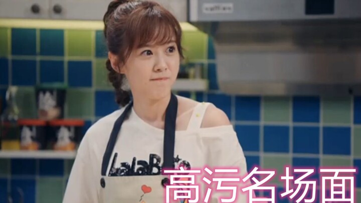 影视中那些高污“开车”名场面