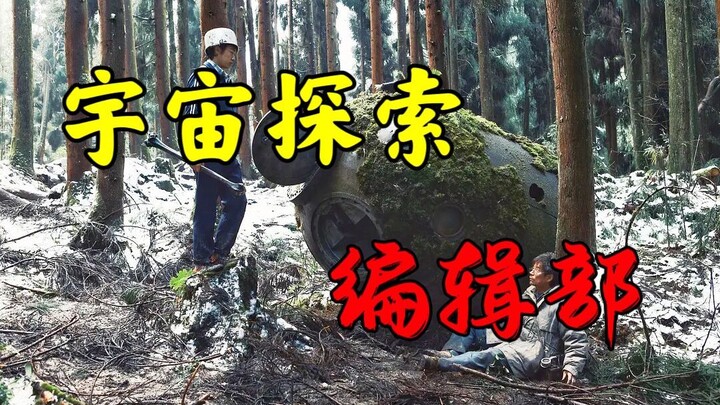 票房惨淡！但可能是今年最好的国产电影！！