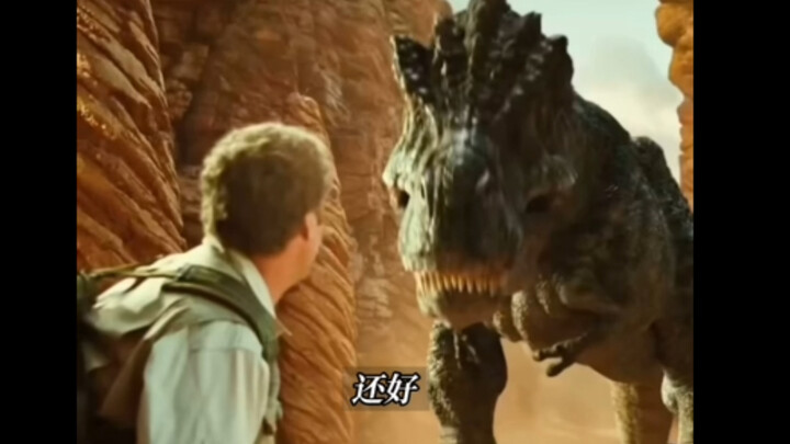 “ไทแรนโนซอรัสเป็นสัตว์ที่โง่ที่สุดในโลก”