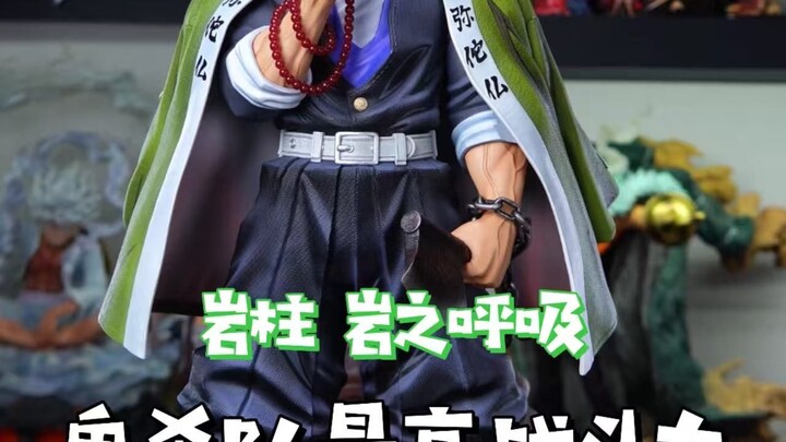 Demon Slayer's ultimate power ceiling