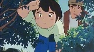 marco 1:1