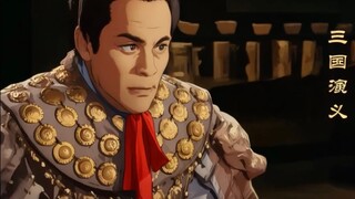 Old Three Kingdoms animated version, AI redrawing