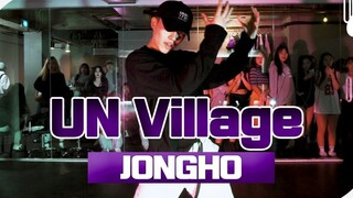 这也太帅了吧！JONGHO编舞边伯贤《UN Village》，后面一群小迷妹！