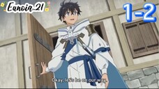 Water Magician - episodes 1-2 | English Subtitle