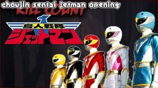 Choujin Sentai Jetman opening