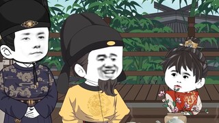 Zhang Sun Wuji's plan, the unfortunate Su family
