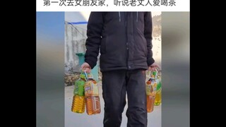 Netizens' Hilarious Genius Comments (101)