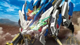 zoids wild ep43 malay dub