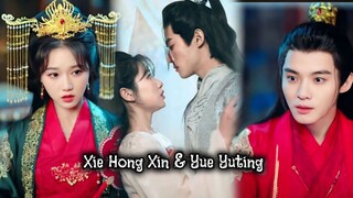 { Xie Hong Xin & Yue Yuting } " Aku dari pengganti menjadi yang tidak tergantikan "