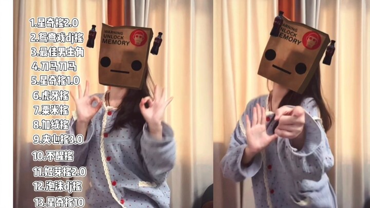 ยังคงเบิร์นไขมัน 16 เพลง 6 นาที รีบมาเลย～