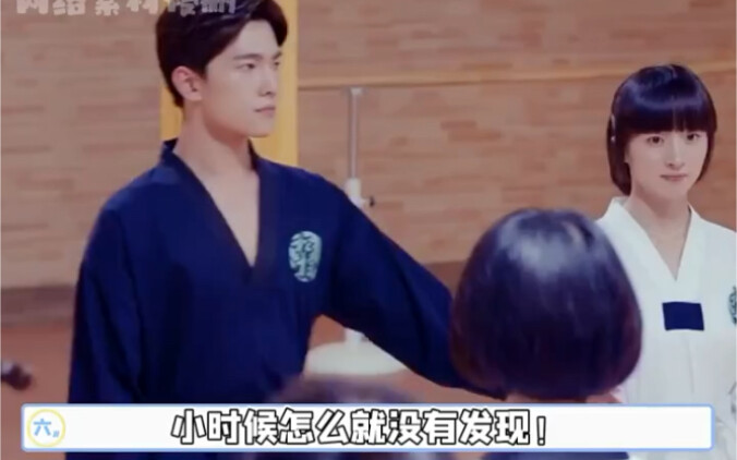 When I grew up, I found out that Qi Baicao had violated workplace taboos as soon as he entered the g