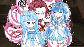 ดวงจันทร์แห่งการสร้างสรรค์ 62 การทดสอบครั้งที่แปดแห่งการทำลายล้างชีวิตเริ่มต้นขึ้น