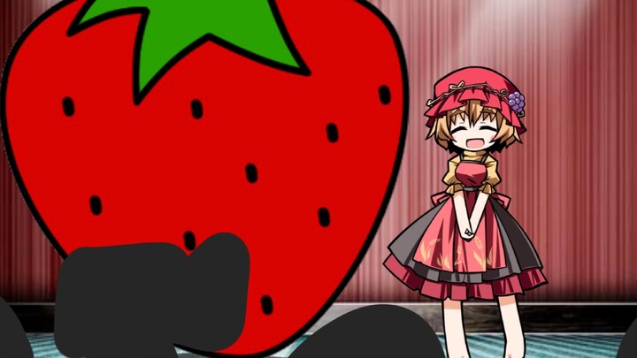 Akirako's Super Strawberry