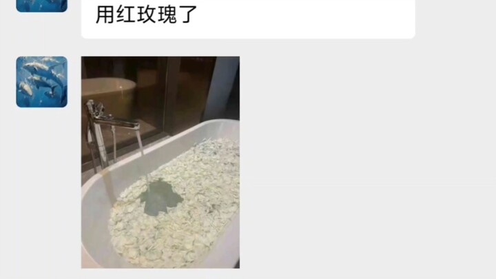 This little fish, please stop “dropping dumplings” in the bathtub!