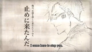 Bleach Wakil Kapten Gotei 13 Menghilang