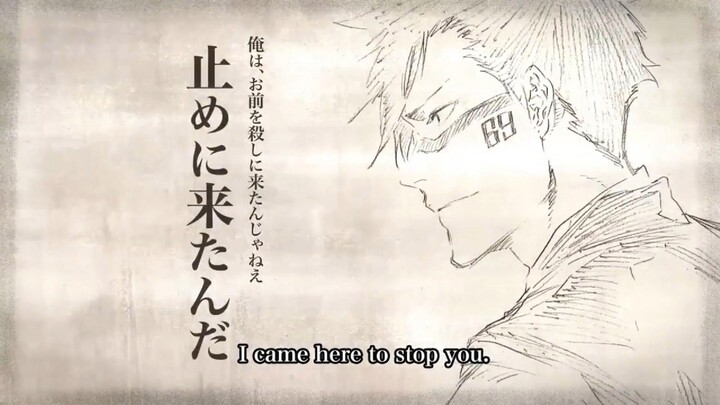 Bleach Wakil Kapten Gotei 13 Menghilang