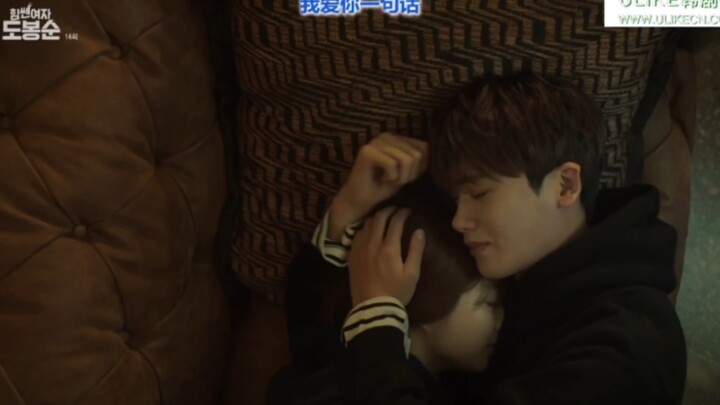 Even when really mad, he still holds back and apologizes to her. Is this kind of ultimate good man a