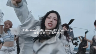 “因为偶像就是偶像”好爽的一段开头｜babymonster