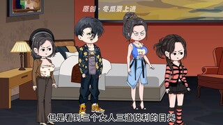 《42》新仇旧恨，就在今天！