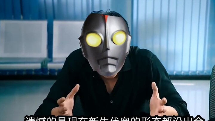 I learned that Shf skipped Eddie and went straight to the 80 teacher of Heisei