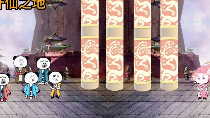 对付你，一招足已