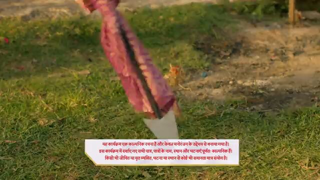 ep 12 tum dena sath mera star plus newshow #ep12