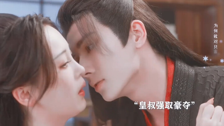 Wow, uncle-niece romance—so intriguing!