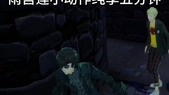 5-Minute Full-View Clip of a Hyperactive Kitten