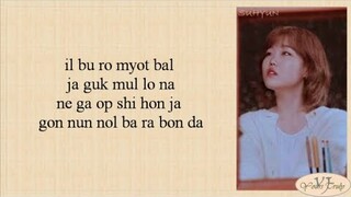 AKMU - How Can I Love The Heartbreak, You're The One I Love (어떻게 이별까지 사랑하겠어, 널 사랑하는 거지) Easy Lyrics