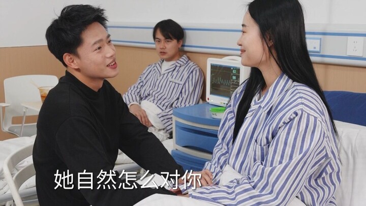 Does getting sick once really let you see a person for who they truly are?