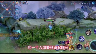ฉันหวังว่าฉันจะไม่เห็นอาซานครั้งต่อไปที่ฉันออนไลน์