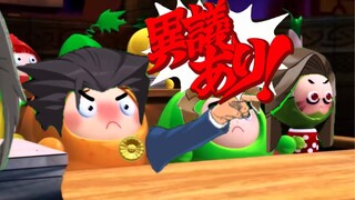 [Dream Linkage] Reverse referee, but Fruity Robo (Episode 2)