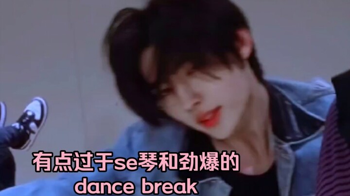 【Park Sung Hoon】Phần dance break hơi quá gợi cảm và bùng nổ kết hợp với gương mặt trong sáng quả thự