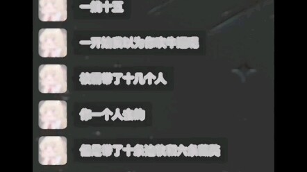 ดรูอิดในมหาวิทยาลัย