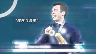 “เหรียญทองแดงไม่ใช่ที่สุดท้ายแต่เป็นที่ 3 ของโลก”