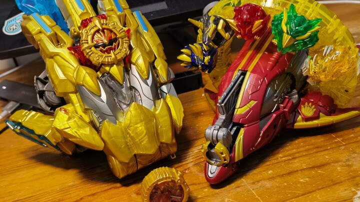 DX Killer Whale Thruster 5050 Wild Beast Wolf Set Special Sod Red Moon Beast Wolf Enhanced