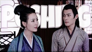 Pushing || Jiang Cheng & Madam Yu (The Untamed FMV)
