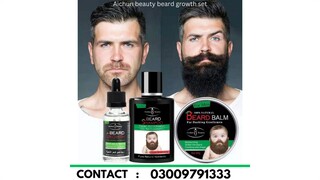 Aichun Beauty Beard Shampoo in Pakistan - 03009791333 Karachi