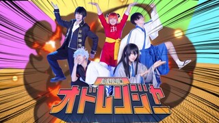 【テレパシ-心灵感应】嘿！要来看一集魂淡吗？