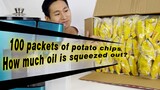 [Food]How much oil can 100 packs of potato chips squeeze?