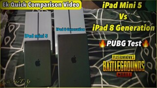 iPad Mini 5 Vs iPad 8 Generation Pubg Test | PUBG Start | Graphic Setting | Match Start | Best iPad