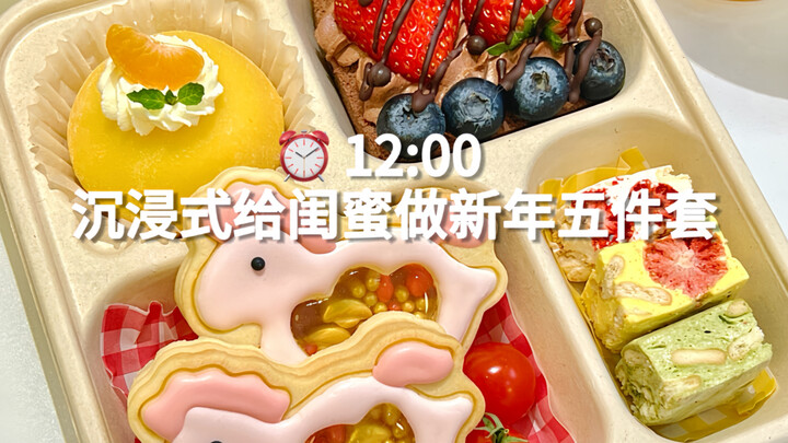 Cô gái sống một mình nhập vai làm bộ năm món đón năm mới cho cô bạn thân