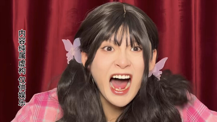 เจ้านายใหญ่: ทำไมเรื่องถึงได้กลายเป็นแบบนี้ไปได้