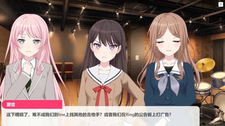 Classic opening: quit the group, but cat? Girl Mu's troubles #1