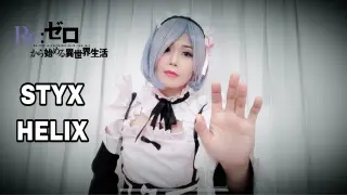 Rem Cosplay | STYX HELIX DANCE COVER | Re zero OST