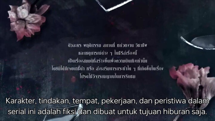 Friendshit Forever eps 8 sub indo End